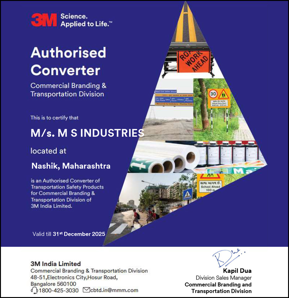 M.S. Industries 
